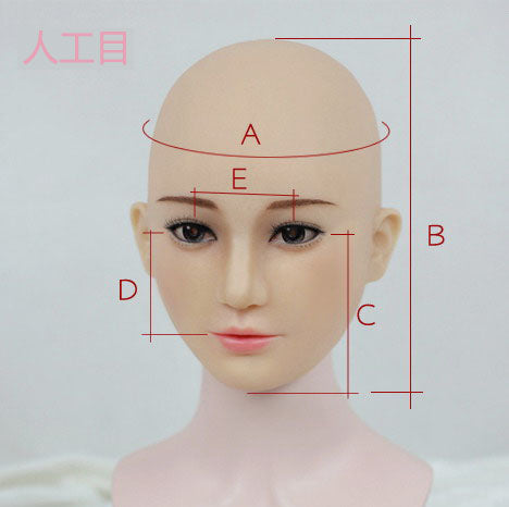 Full head Norika mask Pull-Over Hood Crossdress Cosplay for TG CD Dragqueen Ladyboy